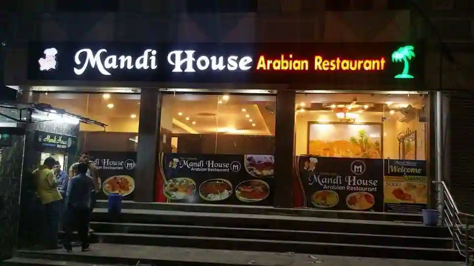 CUDDALORE O. T ARAB MANDHI HOUSE