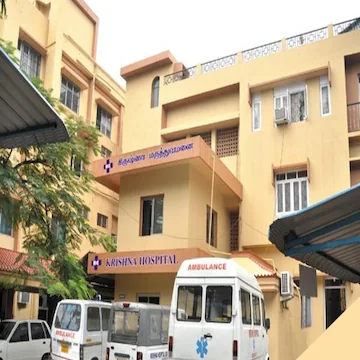 Krishna Hospital