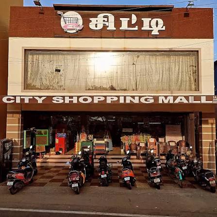 City shopping Mall
