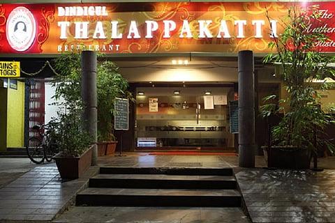 Dindigul Thalappakatti Restaurant