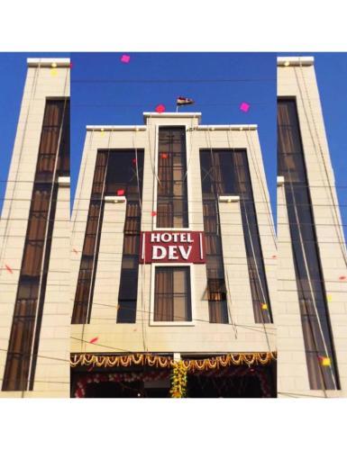 Hotel Devi