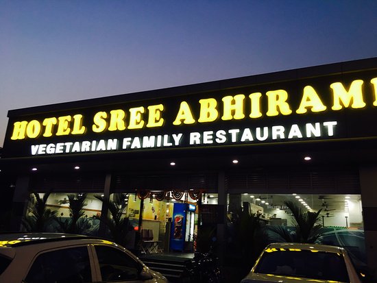 Abiram Absolutely Vegetarian Restaurant