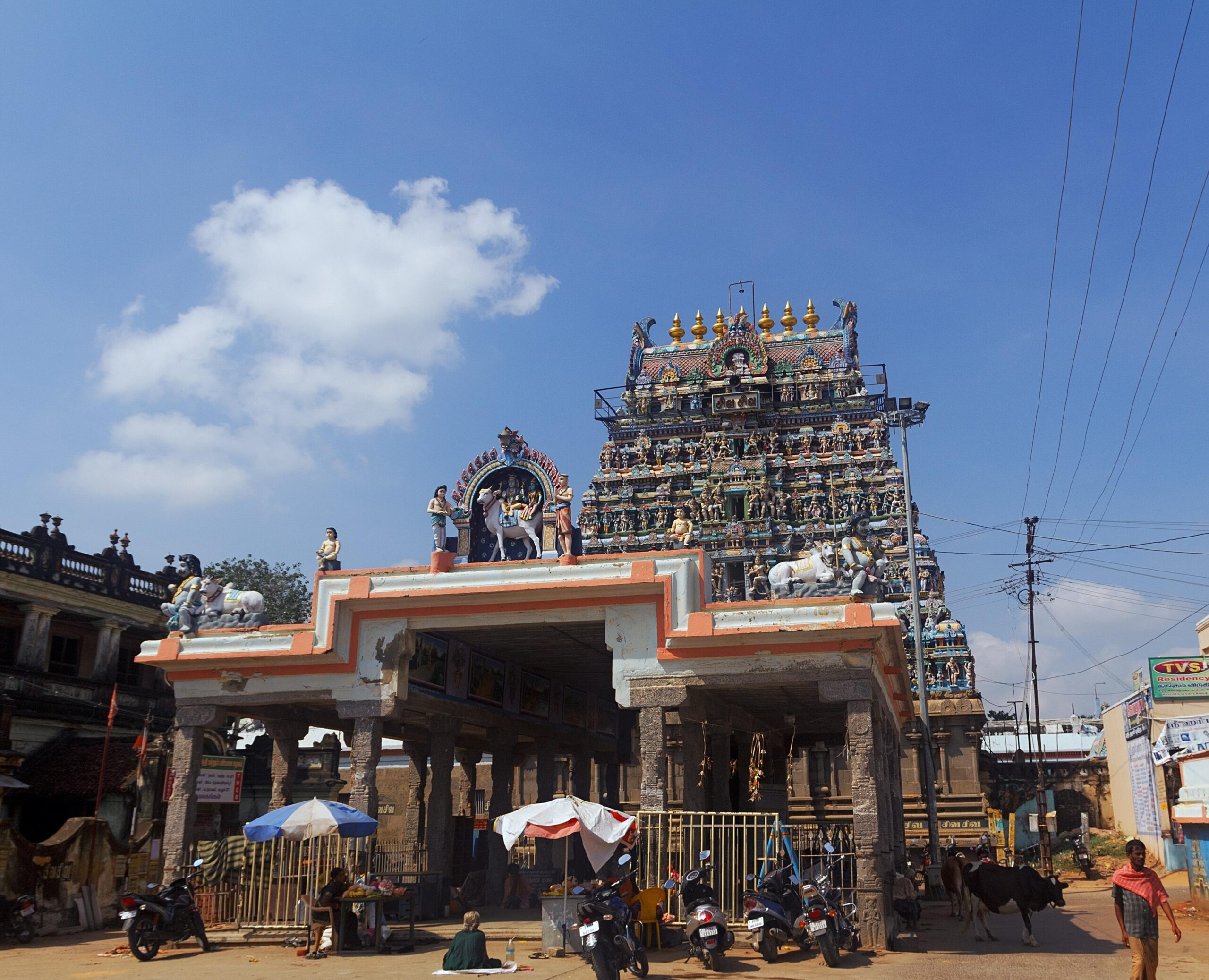 Shri Padaleeswarar Temple